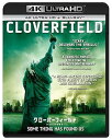 【中古】クローバーフィールドHAKAISHA 4K ULTRA HD + Blu-rayセット 4K ULTRA HD + Blu-ray
