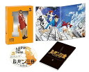 【中古】ルパン三世 PART5 Vol.5 Blu-ray