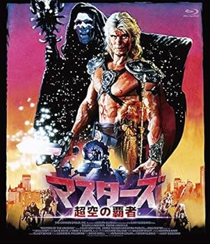 【中古】マスターズ　超空の覇者 Blu-ray