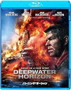 【中古】バーニング・オーシャン Blu-ray