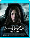 【中古】トールマン Blu-ray(2)