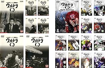 ウルトラQ Vol.1〜7 DVD 7巻セット すべてにカード付 - メルカリ