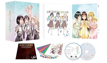 Amazon.co.jp: あそびあそばせ 全6枚 第1話～第44話 最終