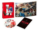 【中古】ルパン三世 PART5 Vol.1 DVD ルパンは今も燃えているか?DVD付 全巻購入:アニメ描き下ろしLPサイズディスクケース引換シリアルコード付