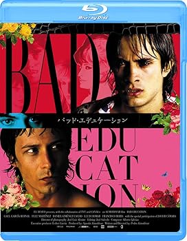 【中古】バッド・エデュケーション Blu-ray