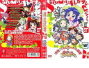 【中古】涼宮ハルヒちゃんの憂鬱と にょろーん☆ちゅるやさん DVD最後 レンタル落ち