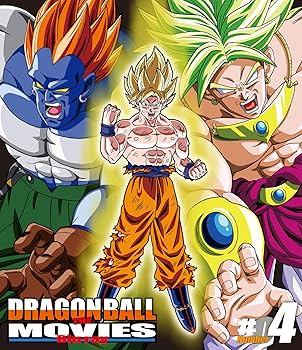 【中古】DRAGON BALL THE MOVIES Blu-ray ♯04 【中古】DRAGON BALL THE MOVIES Blu-ray ♯04