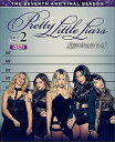 【中古】プリティ・リトル・ライアーズ 7thシーズン 後半セット 1321話・2枚組 DVD