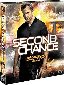 【中古】セカンド・チャンス 造られた男 SEASONSコンパクト・ボックス DVD