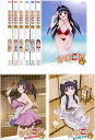 【中古】かのこん 全6巻 + 真夏の大謝肉祭 上、下 レンタル落ち 全8巻セット マーケットプレイスDVDセット商品