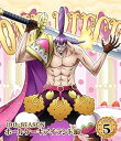 【中古】ONE PIECE ワンピース 19THシーズン ホールケーキアイランド編 piece.5 Blu-ray Disc
