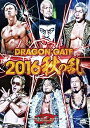 【中古】DRAGON GATE 2016 秋の乱 DVD