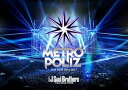 【中古】三代目 J Soul Brothers LIVE TOUR 2016-2017 “METROPOLIZ