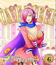 【中古】ONE PIECE ワンピース 19THシーズン ホールケーキアイランド編 piece.6 BD Blu-ray