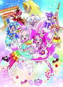 【中古】映画キラキラ☆プリキュアアラモード パリッと!想い出のミルフィーユ!DVD特装版 DVD