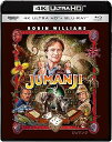 【中古】ジュマンジ 4K ULTRA HD & ブルーレイセット 4K ULTRA HD + Blu-ray