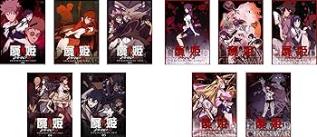 【中古】屍姫 赫 全5巻 + 玄 全5巻 レンタル落ち 全10巻セット マーケットプレイスDVDセット商品
