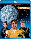 【中古】Mystery Science Theater 3000: Season Eleven Blu-ray