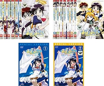 楽天市場】まほろまてぃっく dvd セットの通販
