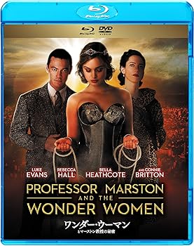【中古】ワンダー・ウーマンとマーストン教授の秘密 ブルーレイ&DVDセット Blu-ray