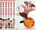 【中古】あずまんが大王 レンタル落ち 全6巻セット マーケットプレイスDVDセット商品