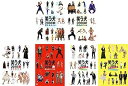 【中古】笑う犬 2008 秋 全2巻 + 2010 寿 全2巻 + 2010 新たなる旅 全2巻 レンタル落ち 全6巻セット マーケットプレイスDVDセット商品