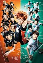 【中古】ハイパープロジェクション演劇ハイキュー!!"勝者と敗者" DVD