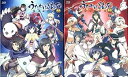 【中古】アニメ うたわれるもの 偽りの仮面 Blu-ray BOX 上下巻セット