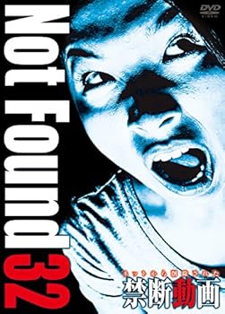 šNot Found 32 — ͥåȤ줿ư — DVD