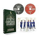【中古】ミュージカル忍たま乱太郎第8弾 がんばれ五年生!技あり、術あり、初忍務!! DVD