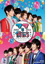 【中古】ママと僕たち よちよちフェスティバル もっかい! いち! に! DVD
