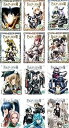 【中古】ドルアーガの塔 the Aegis of URUK 全6巻 + the Sword of URUK 全6巻 レンタル落ち 全12巻セット マーケットプレイスDVDセット商品