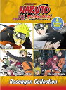 【中古】Naruto Shippuden the Movie Rasengan Collection DVD