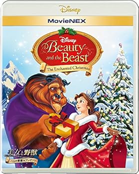 【中古】美女と野獣ベルの素敵なプレゼント MovieNEX ブルーレイ+DVD+デジタルコピークラウド対応+MovieNEXワールド Blu-ray