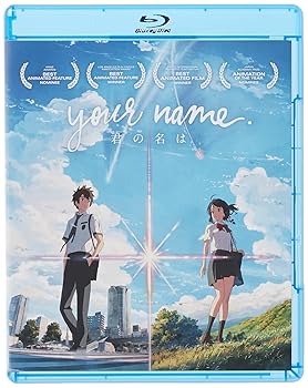 【中古】Your Name Blu-RayDVD君の名は 劇場版輸入盤