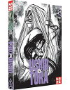 【中古】うしおととら コンプリート DVD-BOX2 14-26話, 309分 うしとら 藤田和日郎 アニメ DVD Import PAL, 再生環境をご確認ください