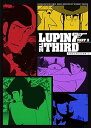 【中古】ルパン三世 LUPIN THE 3RD: SERIES 2 BOX 1