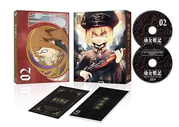 【中古】幼女戦記 2 DVD 【中古】幼女戦記 2 DVD