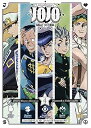 【中古】ジョジョの奇妙な冒険 ダイヤモンドは砕けない スペシャルイベント GREAT FESTIVALイベントDVD初回仕様版