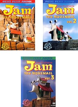 【中古】NHK プチプチアニメ ジャム・ザ・ハウスネイル レンタル落ち 全3巻セット マーケットプレイスDVDセット商品