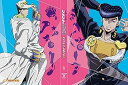【中古】ジョジョの奇妙な冒険 ダイヤモンドは砕けない Vol.1初回仕様版DVDイベントチケット昼の部優先購入抽選申込券付