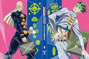 【中古】ジョジョの奇妙な冒険 ダイヤモンドは砕けない Vol.9初回仕様版DVD