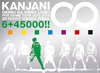 【中古】関ジャニ∞の元気が出るLIVE!!完全生産限定盤 Blu-ray