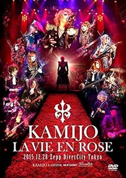 【中古】LA VIE EN ROSE KAMIJO -20th ANNIVERSARY BEST- Grand Finale Zepp DiverCity Tokyo初回限定盤 DVD 【中古】LA VIE EN ROSE KAMIJO -20th ANNIVERSARY BEST- Grand Finale Zepp DiverCity Tokyo初回限定盤 DVD