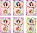 【中古】夢をかなえるゾウ 女の幸せ編 TV版全5巻 + スペシャル 男の成功編 レンタル落ち 全6巻セット マーケットプレイスDVDセット商品