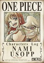【中古】ワンピース キャラクターズLog "ナミ&ウソップ" DVD