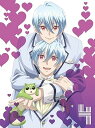 【中古】美男高校地球防衛部LOVE!LOVE! 4 Blu-ray