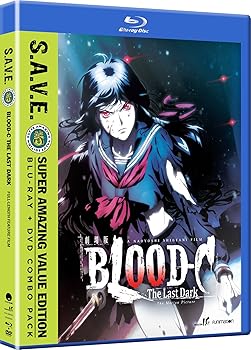 楽天ドリエム楽天市場店【中古】Blood-C - Last Dark - Movie - Save Blu-ray Import