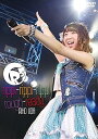 【中古】R5rippi-rippi-rippi-rough-ready DVD