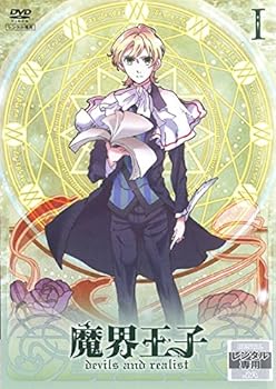 【中古】魔界王子 devils and realist レンタル落ち 全6巻セット マーケットプレイスDVDセット商品